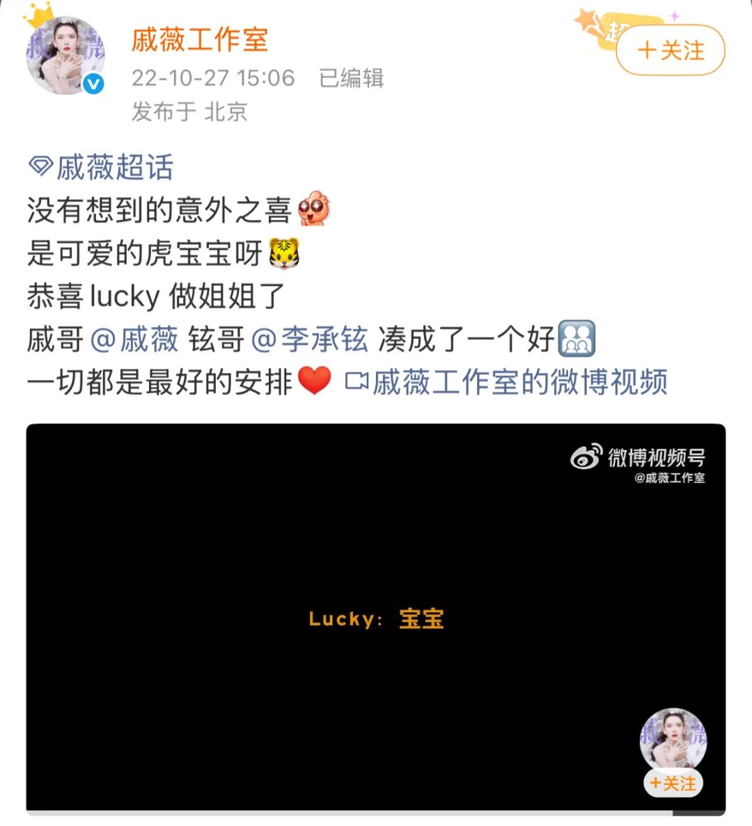 李承铉李乐祺__李承铉和李乐琪的综艺