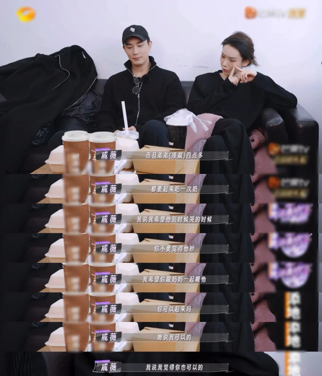 李承铉和李乐琪的综艺_李承铉李乐祺_