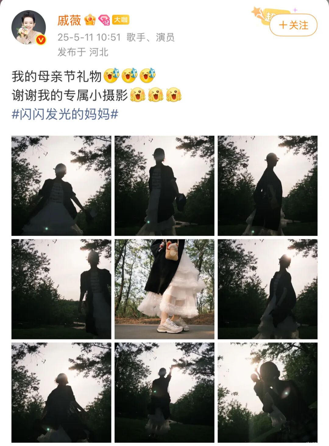 李承铉和李乐琪的综艺_李承铉李乐祺_