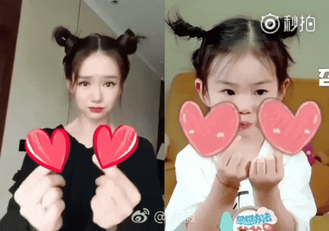 李承铉李乐祺_李承铉和李乐琪的综艺_