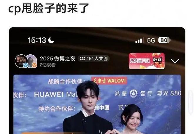 杨幂撕肖战名牌？赵露思超过刘亦菲？陈妍希被周柯宇嫌弃？李冰冰提携周也？绿茶女内部争一姐？_杨幂撕肖战名牌？赵露思超过刘亦菲？陈妍希被周柯宇嫌弃？李冰冰提携周也？绿茶女内部争一姐？_