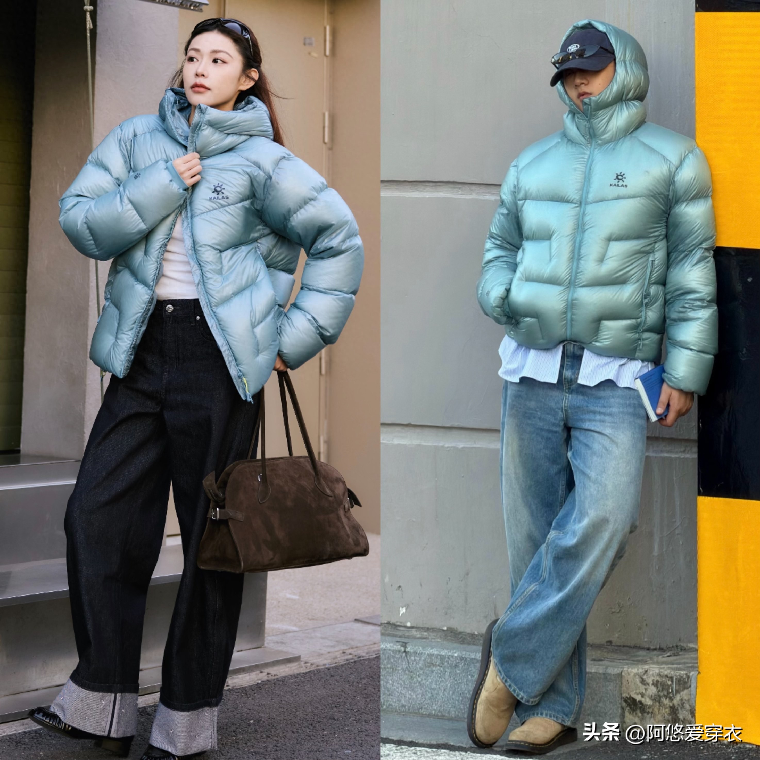 去杭州才发现：今年不兴骆驼了，满大街都在穿“凯乐石”，特洋气