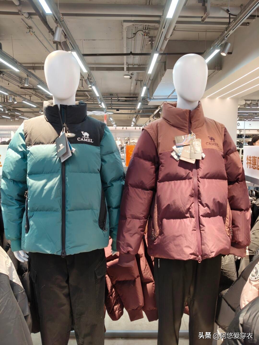 骆驼老街何时建好开街__骆驼户外杭州专卖店地址