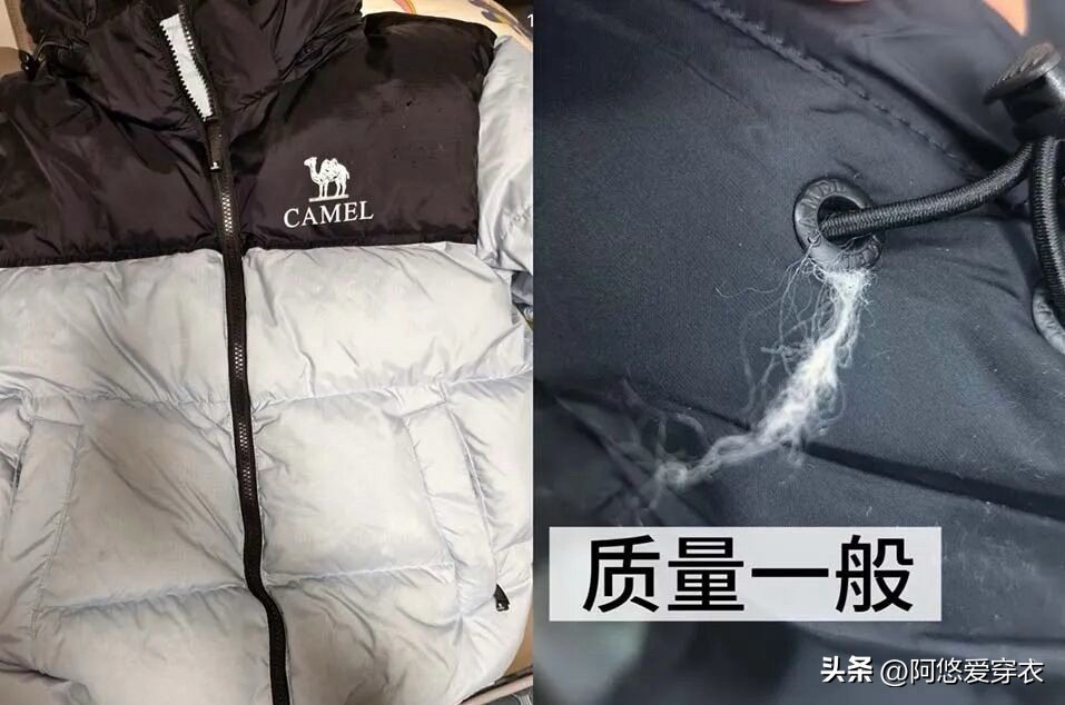 骆驼户外杭州专卖店地址_骆驼老街何时建好开街_