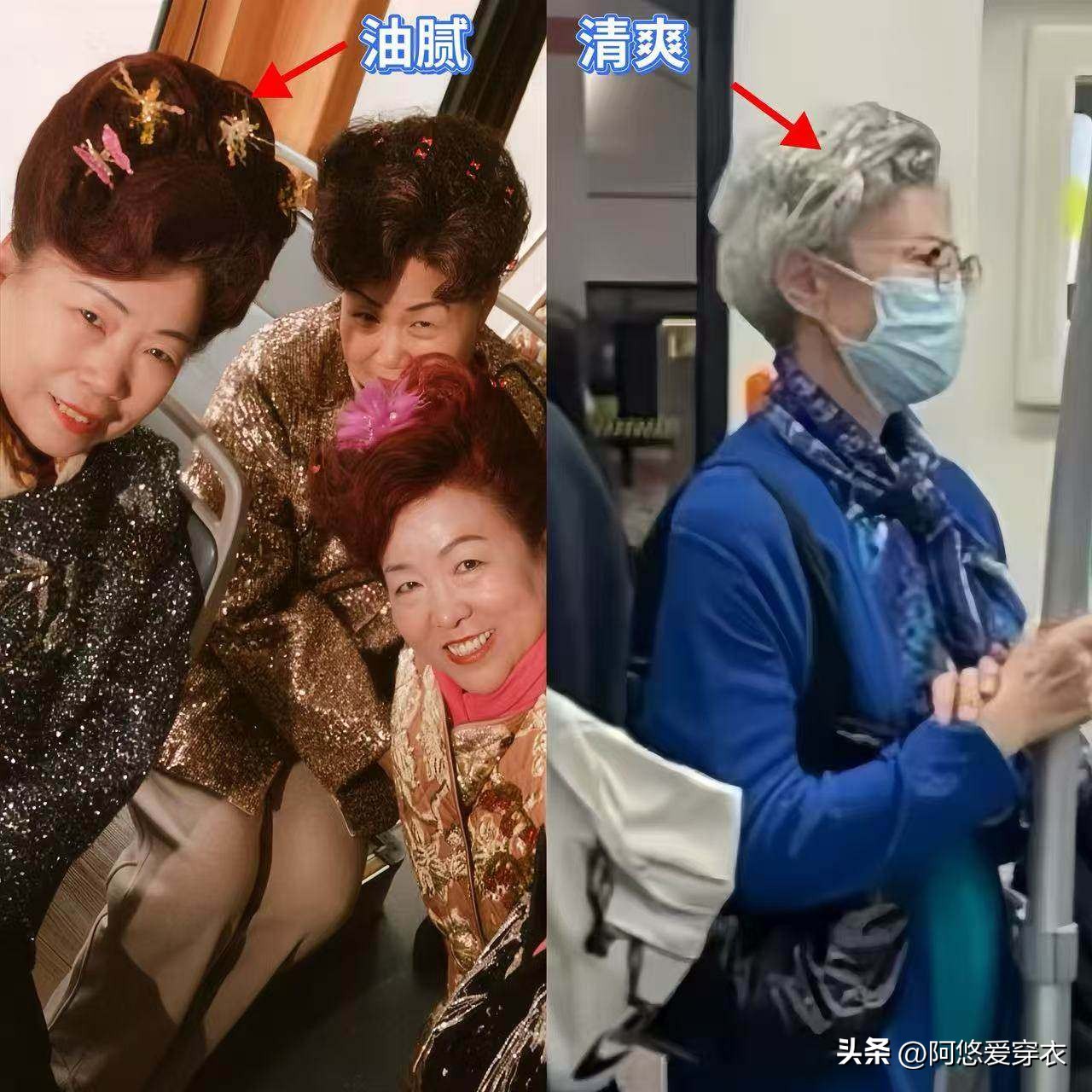 地铁气质奶奶__地铁奶奶吓唬孙子