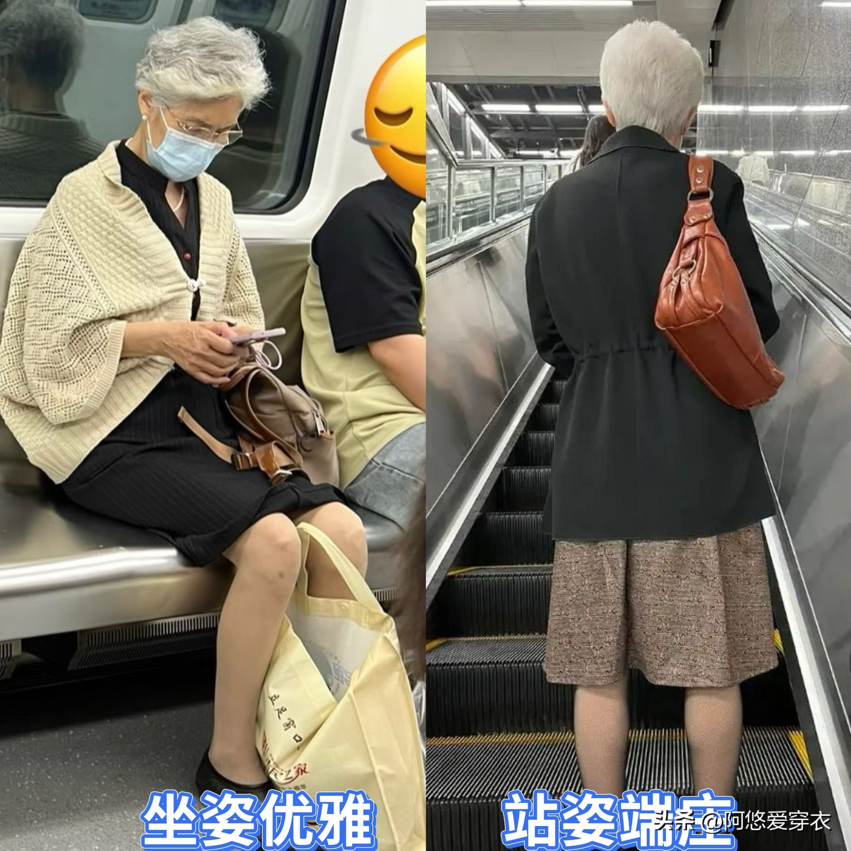 地铁奶奶吓唬孙子__地铁气质奶奶