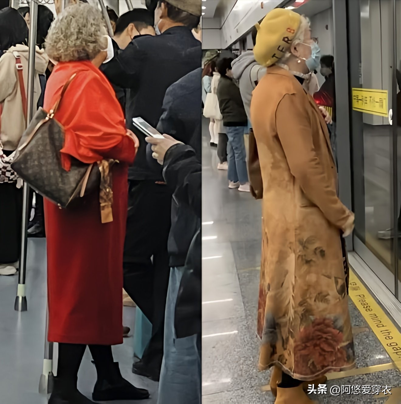 地铁奶奶吓唬孙子_地铁气质奶奶_