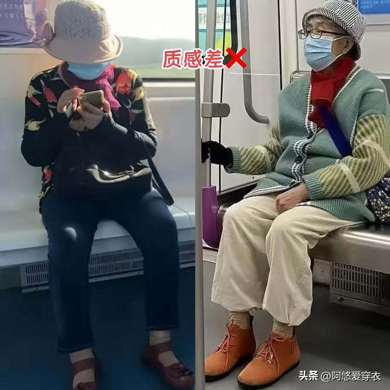 地铁气质奶奶__地铁奶奶吓唬孙子