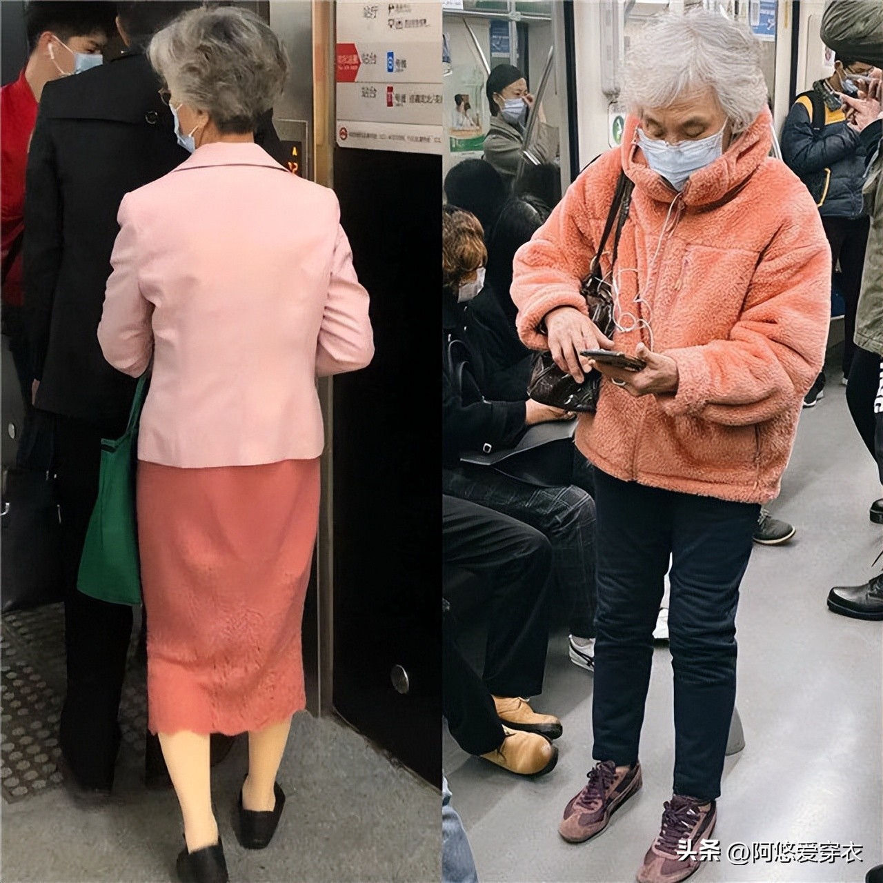 地铁奶奶吓唬孙子__地铁气质奶奶