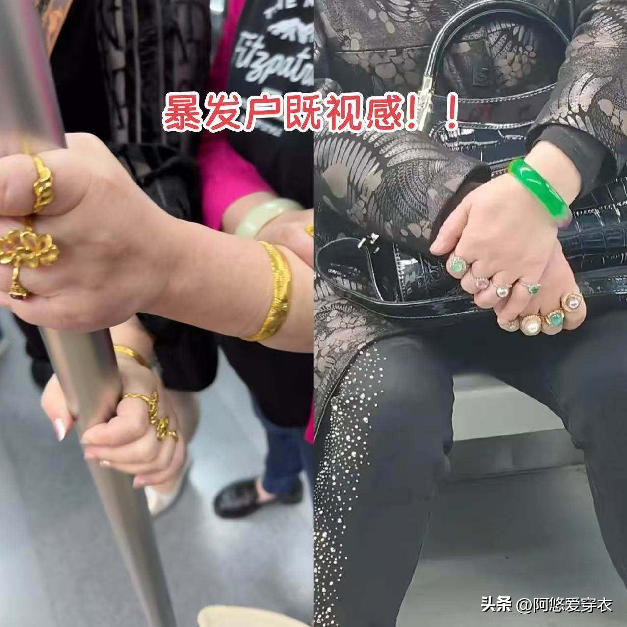 地铁奶奶吓唬孙子_地铁气质奶奶_