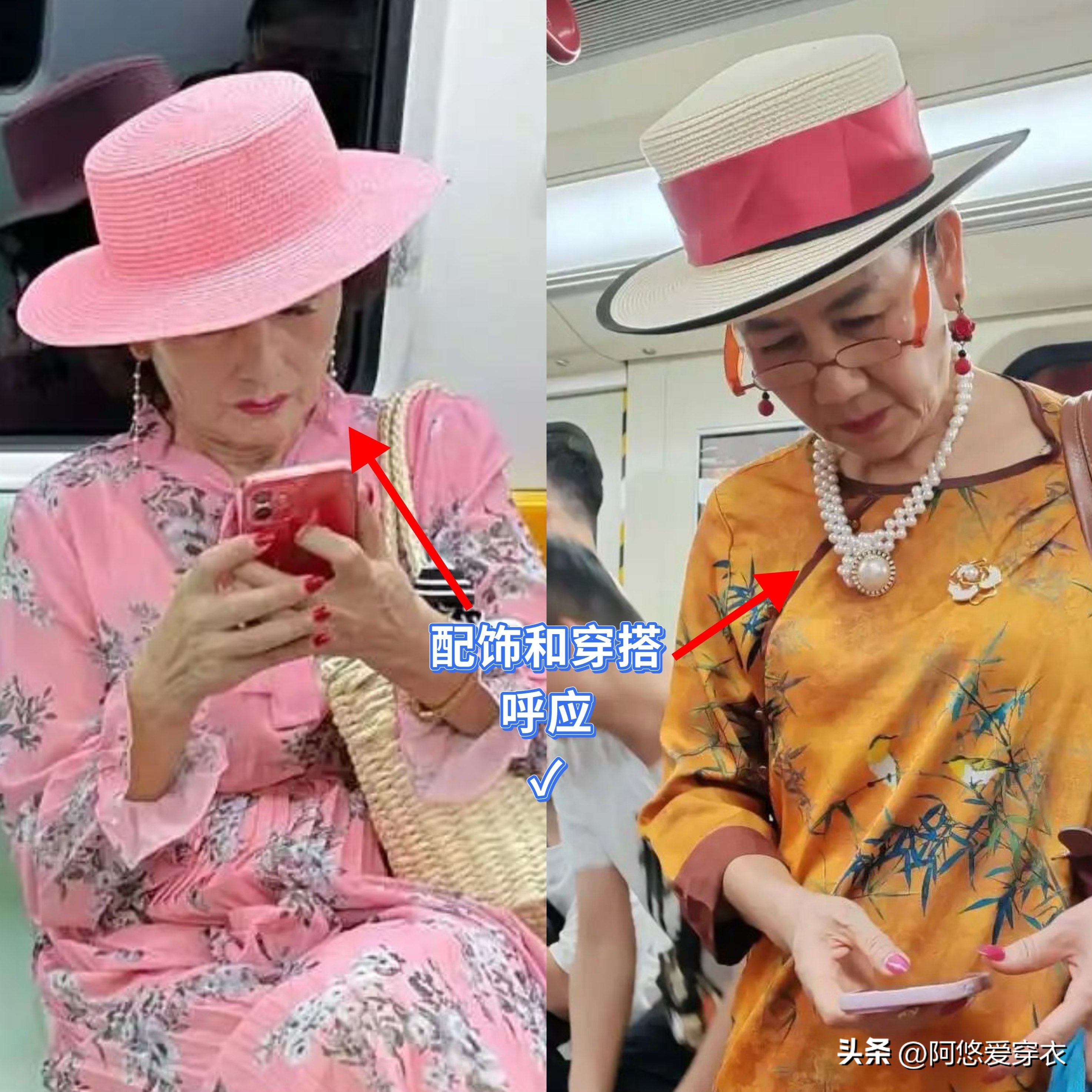 地铁奶奶吓唬孙子__地铁气质奶奶