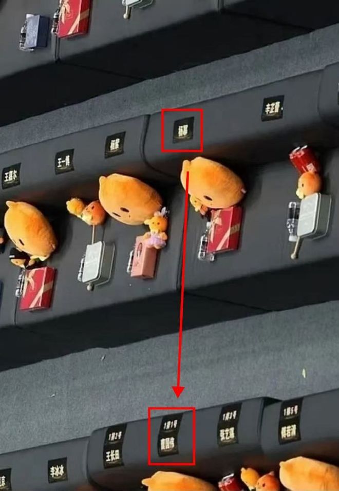 _争抢C位，连环撞衫，粉丝撕逼，大喊退票，微博之夜还能更臭吗？_争抢C位，连环撞衫，粉丝撕逼，大喊退票，微博之夜还能更臭吗？