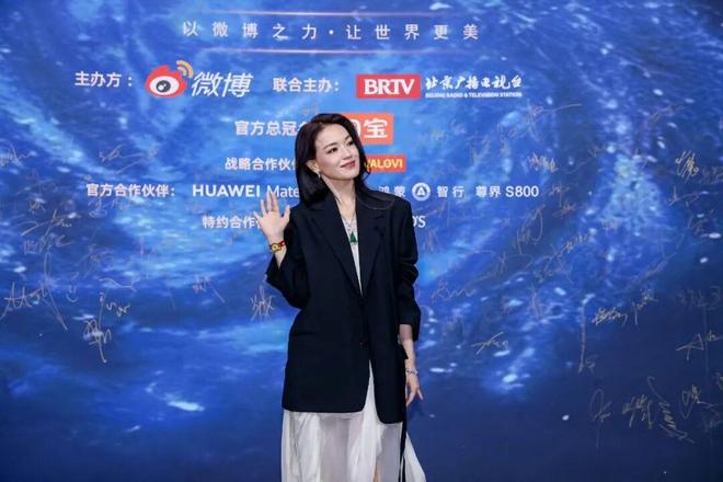 _争抢C位，连环撞衫，粉丝撕逼，大喊退票，微博之夜还能更臭吗？_争抢C位，连环撞衫，粉丝撕逼，大喊退票，微博之夜还能更臭吗？