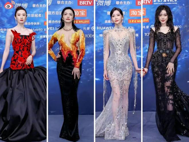 争抢C位，连环撞衫，粉丝撕逼，大喊退票，微博之夜还能更臭吗？__争抢C位，连环撞衫，粉丝撕逼，大喊退票，微博之夜还能更臭吗？