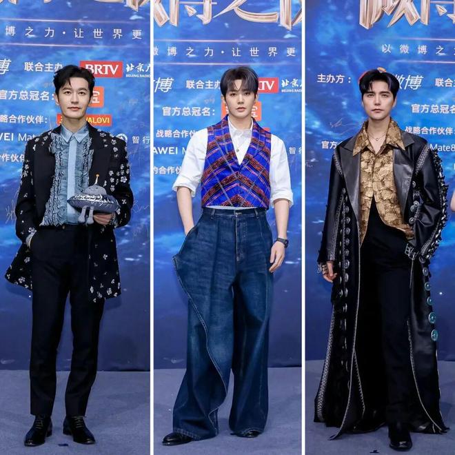 争抢C位，连环撞衫，粉丝撕逼，大喊退票，微博之夜还能更臭吗？_争抢C位，连环撞衫，粉丝撕逼，大喊退票，微博之夜还能更臭吗？_