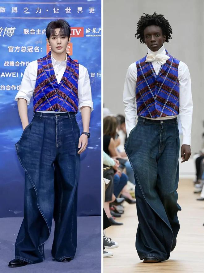 争抢C位，连环撞衫，粉丝撕逼，大喊退票，微博之夜还能更臭吗？__争抢C位，连环撞衫，粉丝撕逼，大喊退票，微博之夜还能更臭吗？