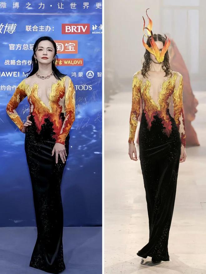 _争抢C位，连环撞衫，粉丝撕逼，大喊退票，微博之夜还能更臭吗？_争抢C位，连环撞衫，粉丝撕逼，大喊退票，微博之夜还能更臭吗？