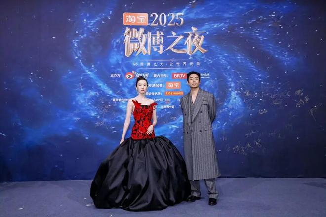 _争抢C位，连环撞衫，粉丝撕逼，大喊退票，微博之夜还能更臭吗？_争抢C位，连环撞衫，粉丝撕逼，大喊退票，微博之夜还能更臭吗？