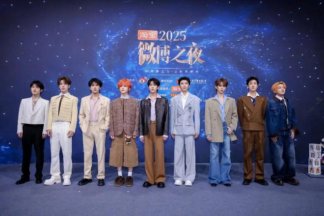 争抢C位，连环撞衫，粉丝撕逼，大喊退票，微博之夜还能更臭吗？__争抢C位，连环撞衫，粉丝撕逼，大喊退票，微博之夜还能更臭吗？