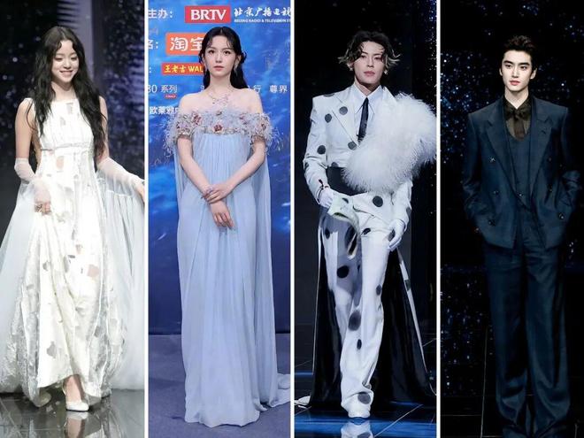 _争抢C位，连环撞衫，粉丝撕逼，大喊退票，微博之夜还能更臭吗？_争抢C位，连环撞衫，粉丝撕逼，大喊退票，微博之夜还能更臭吗？