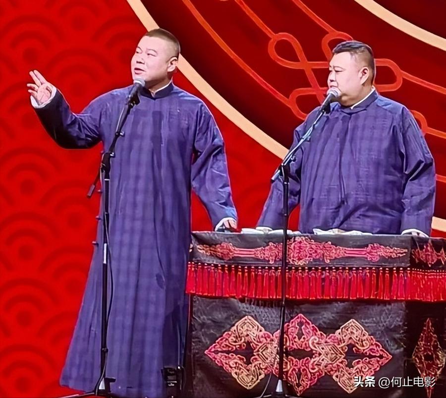 _德云社岳云鹏春晚歌曲_2021德云社春晚岳云鹏