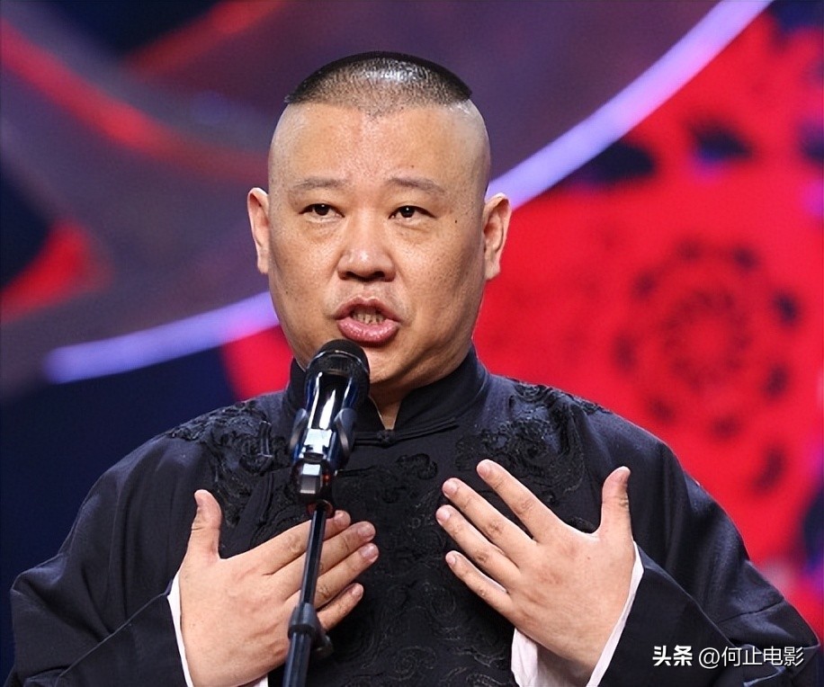 2021德云社春晚岳云鹏_德云社岳云鹏春晚歌曲_