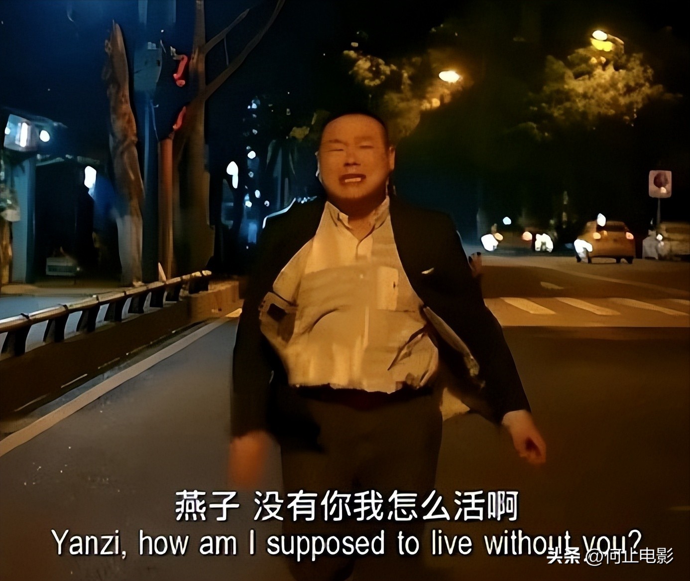 德云社岳云鹏春晚歌曲__2021德云社春晚岳云鹏