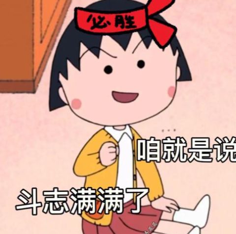 知名女主持抢影后未婚夫的瓜_知名女主持抢影后未婚夫的瓜_