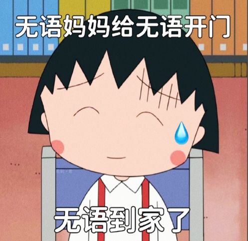 知名女主持抢影后未婚夫的瓜_知名女主持抢影后未婚夫的瓜_