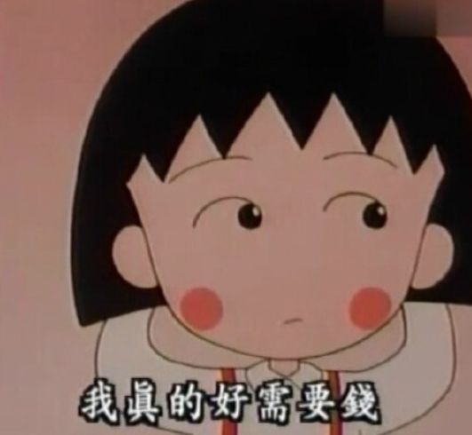 知名女主持抢影后未婚夫的瓜_知名女主持抢影后未婚夫的瓜_