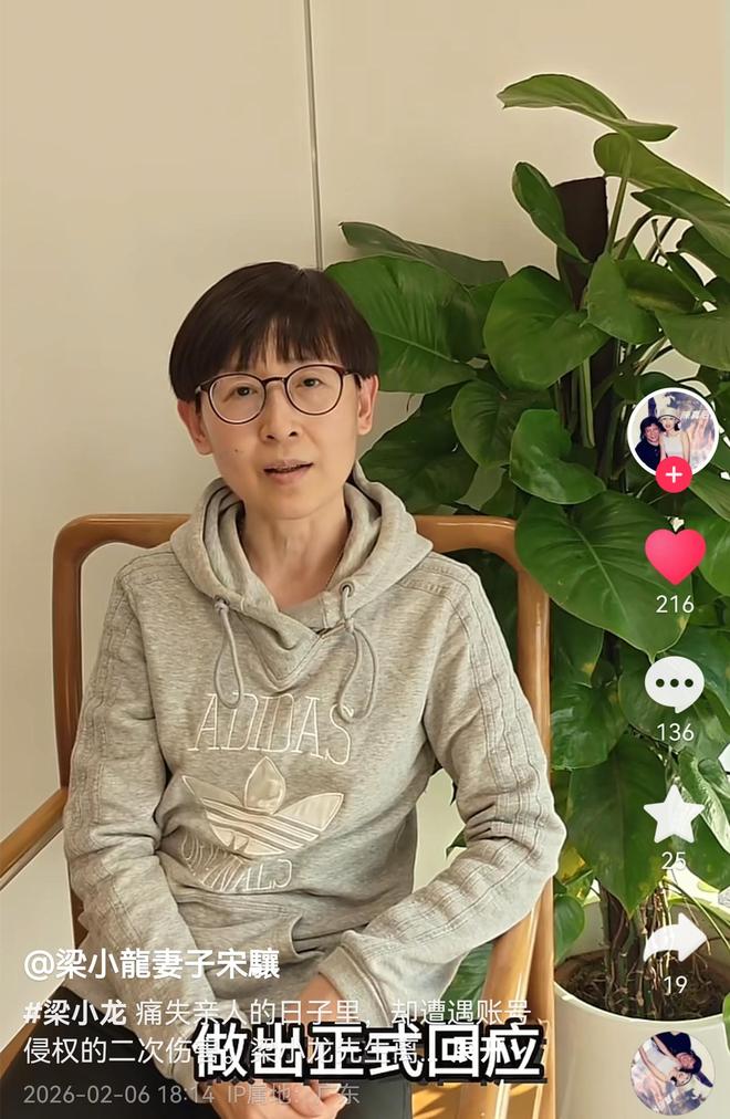 _陈光标分析冰桶回应_美警方回应打脸京东