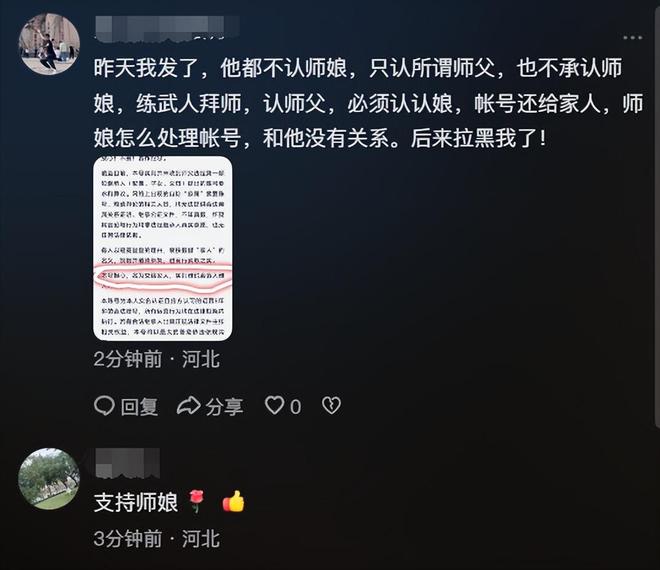 陈光标分析冰桶回应__美警方回应打脸京东