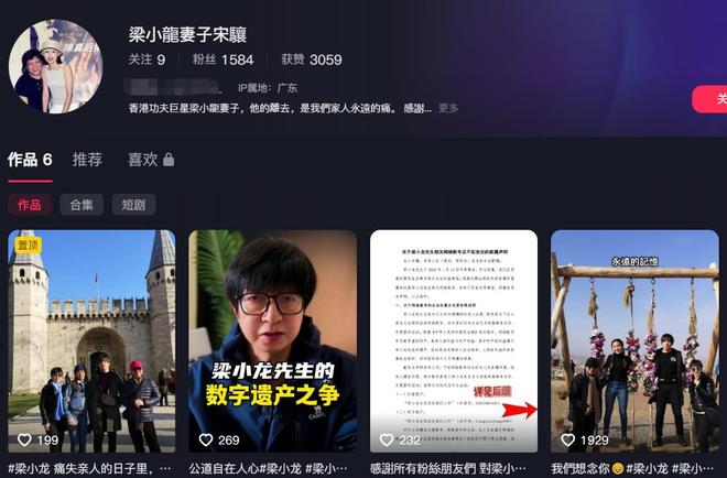 陈光标分析冰桶回应_美警方回应打脸京东_