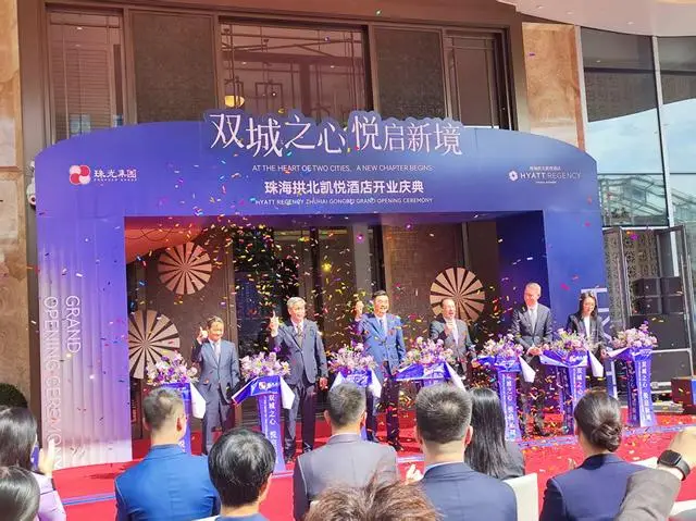 珠海酒店查询__l酒店珠海