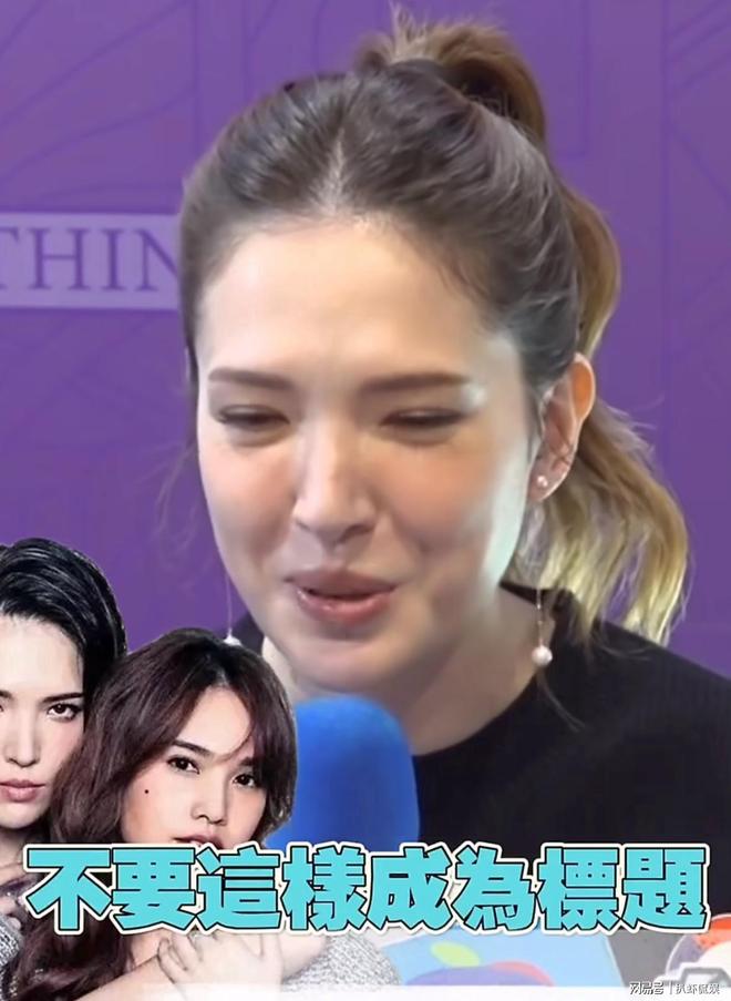 主播玮玮的真名__主播玮玮简介