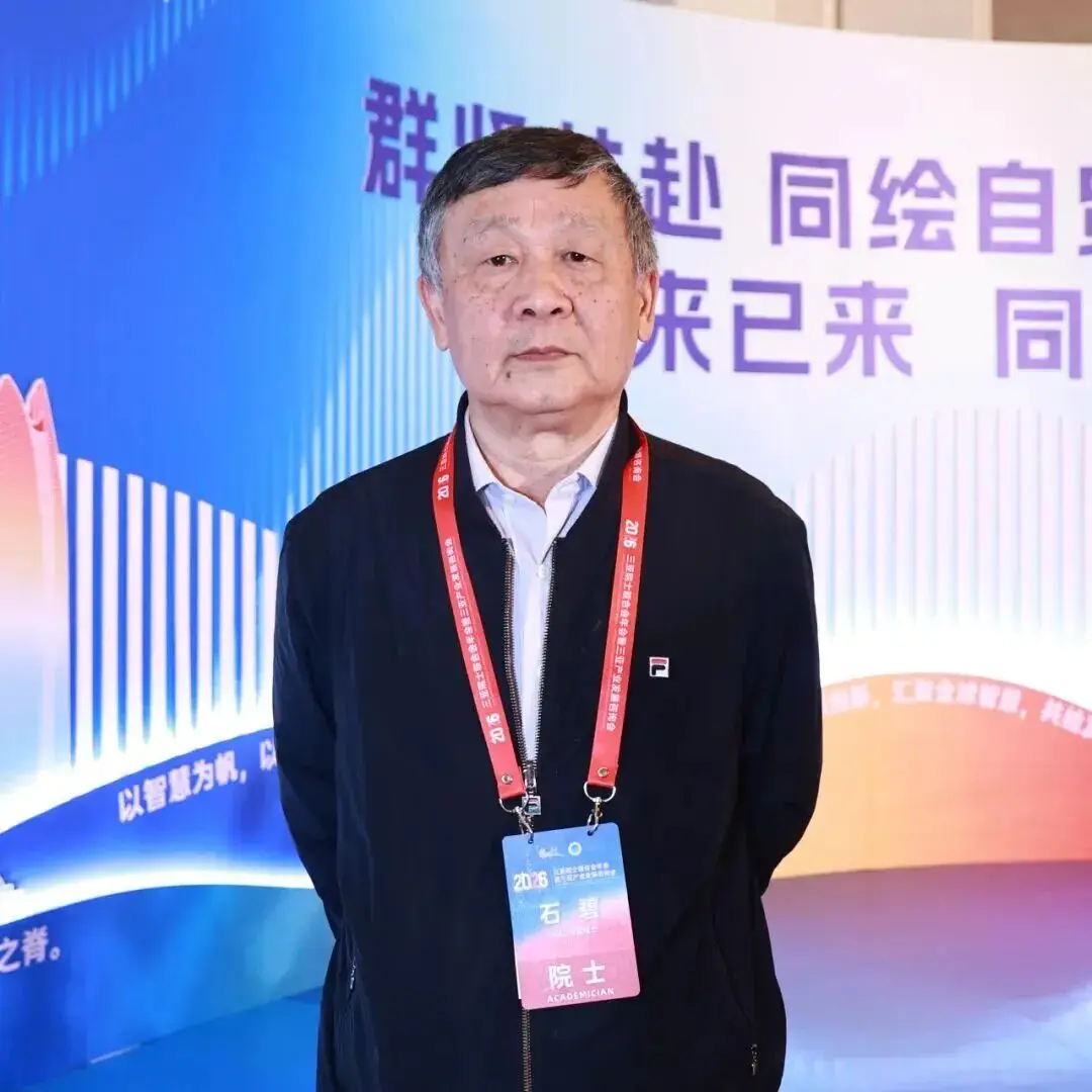 涛声作伴，院士在三亚把祝福“寄往春天”！__涛声作伴，院士在三亚把祝福“寄往春天”！