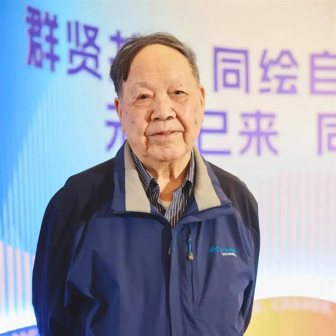 涛声作伴，院士在三亚把祝福“寄往春天”！_涛声作伴，院士在三亚把祝福“寄往春天”！_