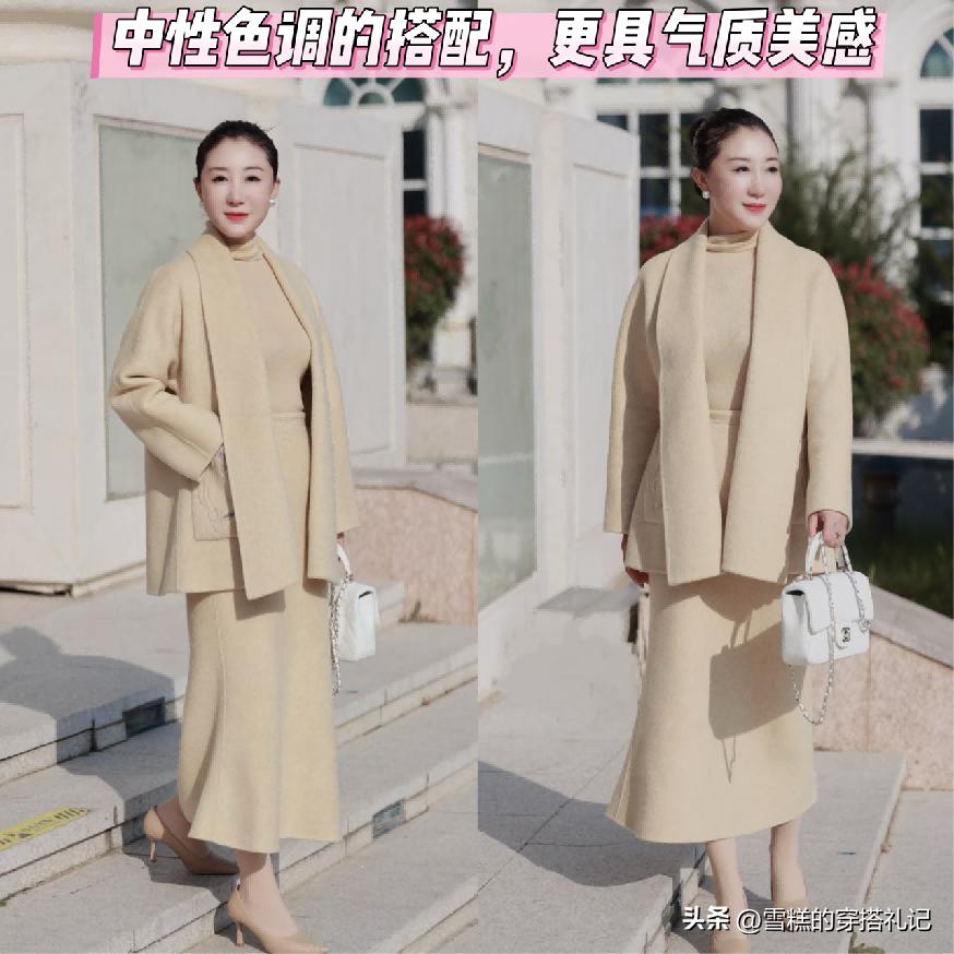 _显老的颜色衣服_穿着显老气的颜色