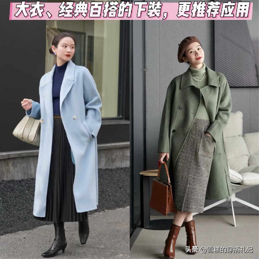 穿着显老气的颜色_显老的颜色衣服_