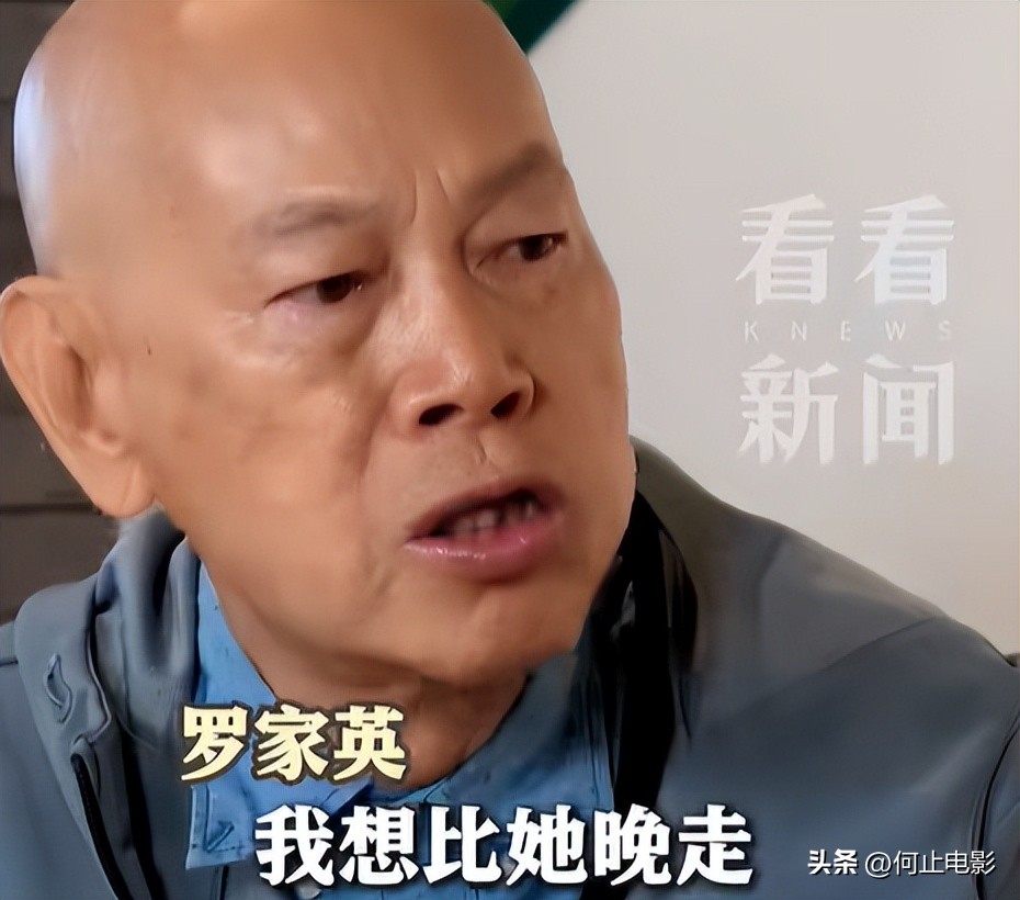 78岁连路都走不稳还开演唱会的汪明荃，究竟是回馈粉丝还是捞金？_78岁连路都走不稳还开演唱会的汪明荃，究竟是回馈粉丝还是捞金？_