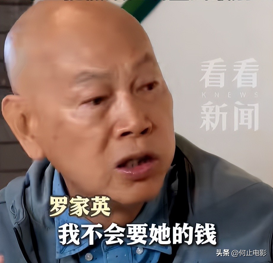 _78岁连路都走不稳还开演唱会的汪明荃，究竟是回馈粉丝还是捞金？_78岁连路都走不稳还开演唱会的汪明荃，究竟是回馈粉丝还是捞金？
