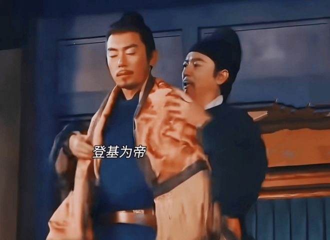 _豫剧赵匡胤哭头_赵匡胤哭头全场谢庆军