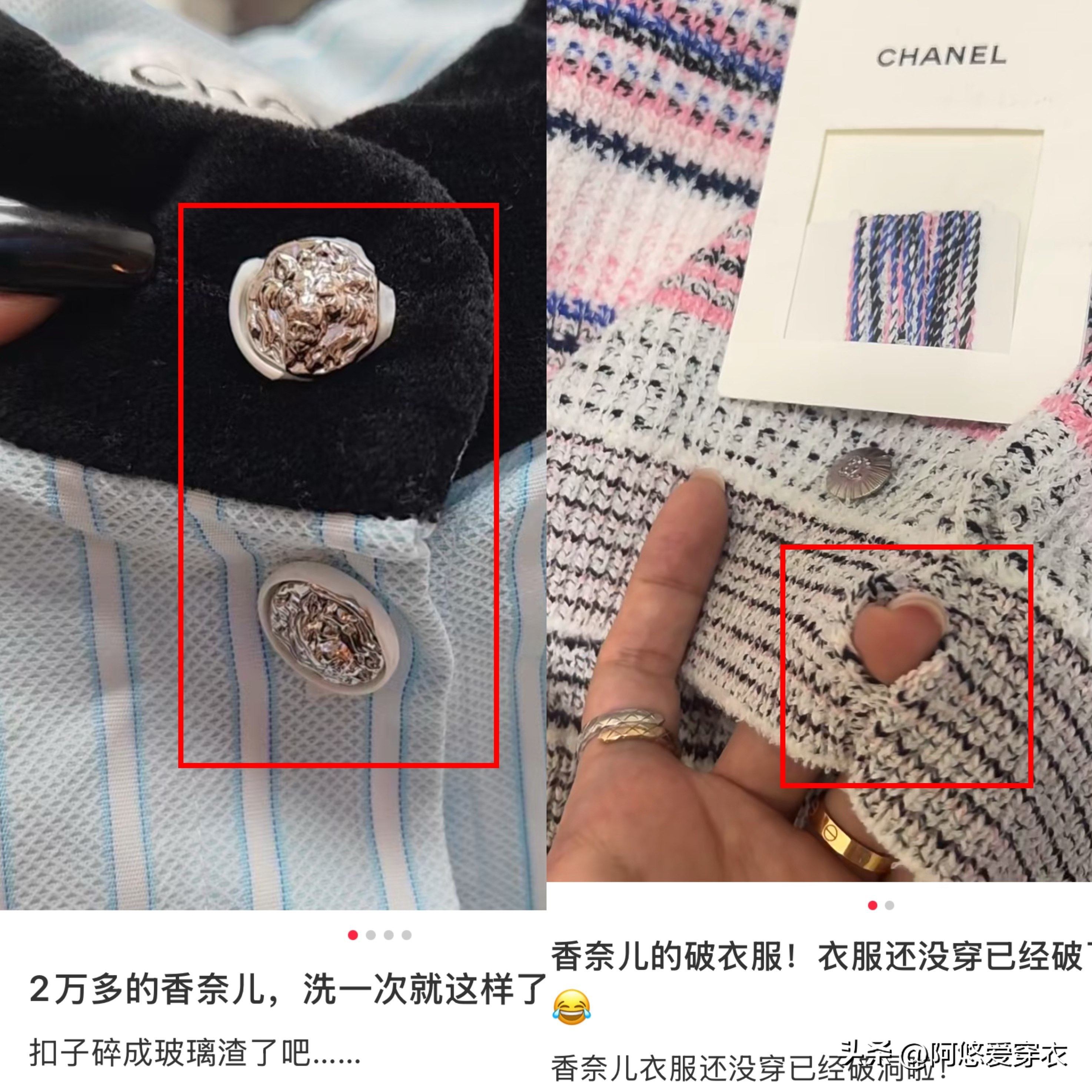 价格便宜和贵的区别__便宜和贵的衣服有什么区别