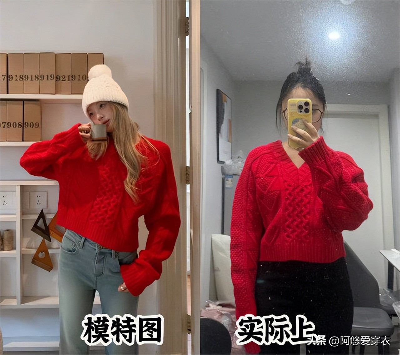 便宜和贵的衣服有什么区别__价格便宜和贵的区别