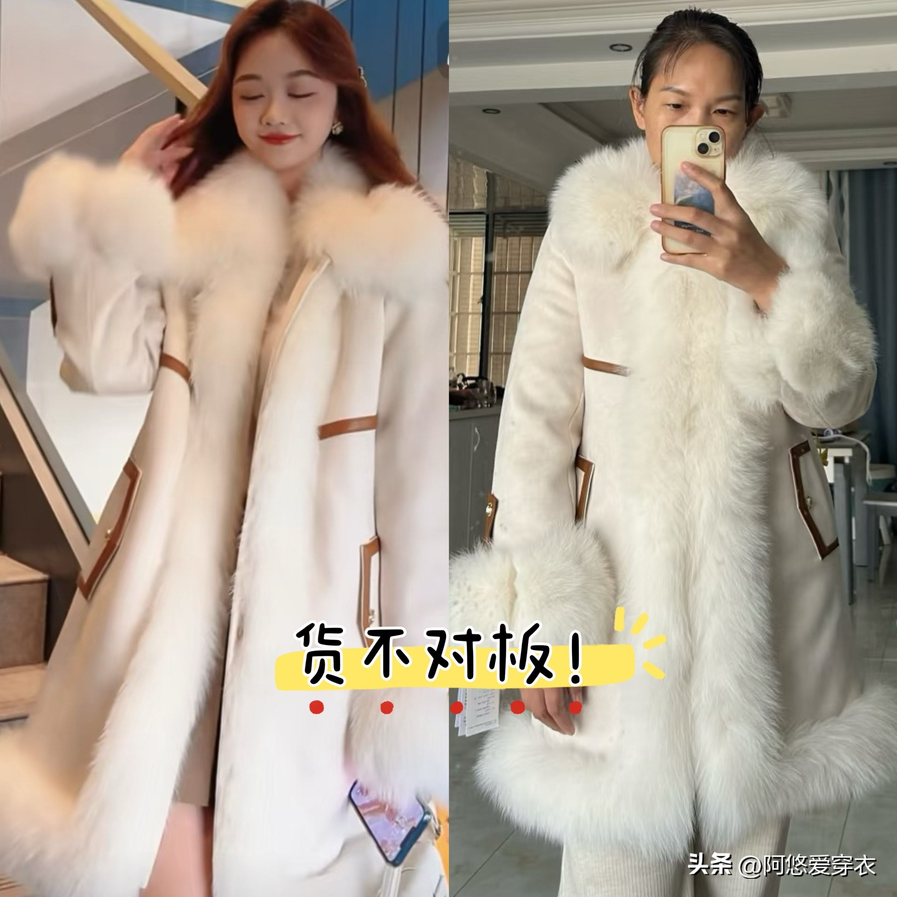 _便宜和贵的衣服有什么区别_价格便宜和贵的区别