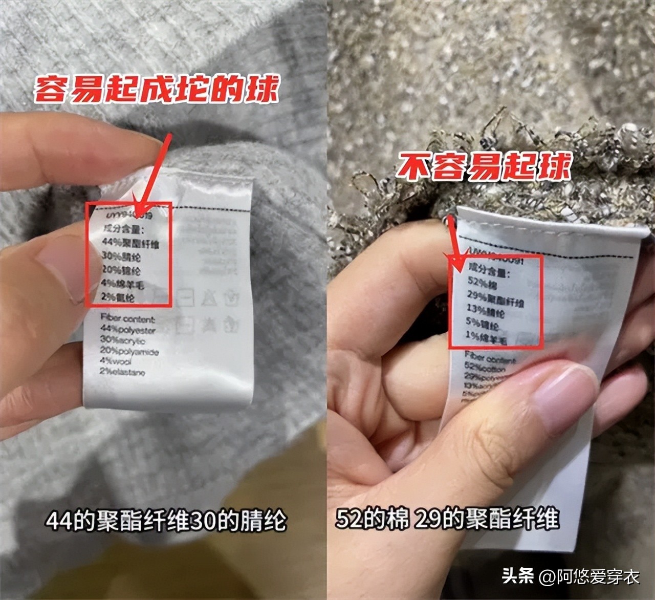 价格便宜和贵的区别_便宜和贵的衣服有什么区别_