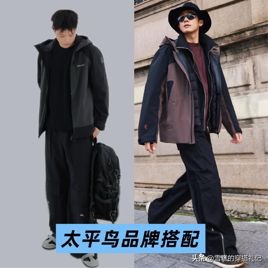 骆驼冲锋衣适合年轻人穿吗_骆驼男款冲锋衣价格_