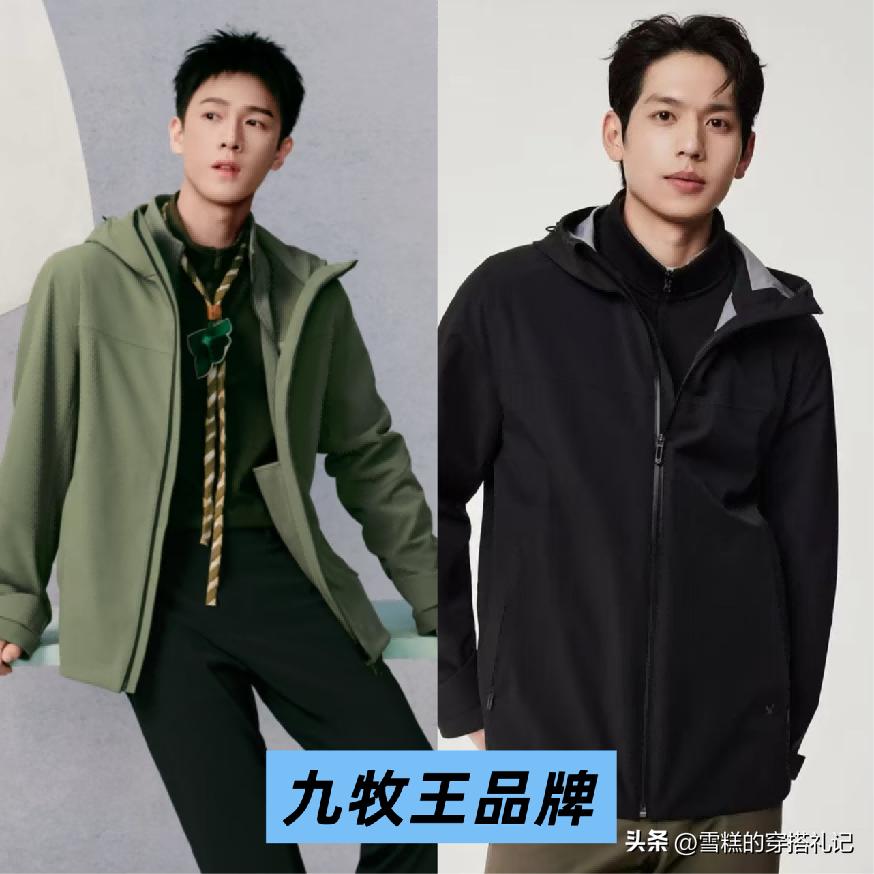 骆驼冲锋衣适合年轻人穿吗_骆驼男款冲锋衣价格_