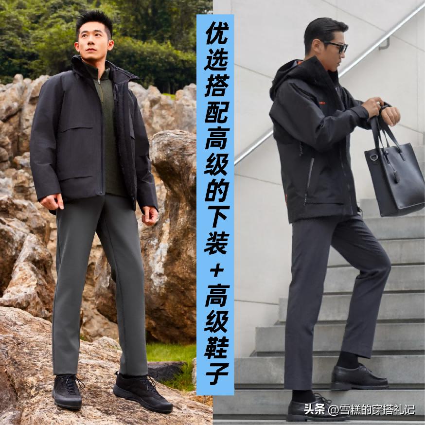 _骆驼冲锋衣适合年轻人穿吗_骆驼男款冲锋衣价格