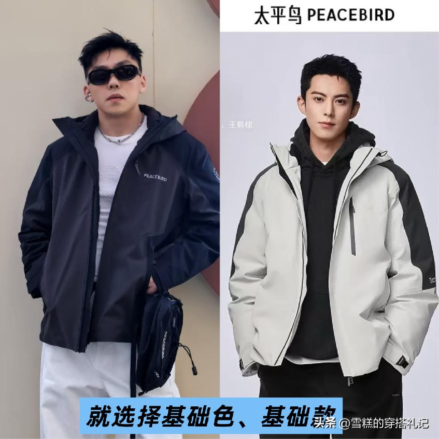 _骆驼男款冲锋衣价格_骆驼冲锋衣适合年轻人穿吗